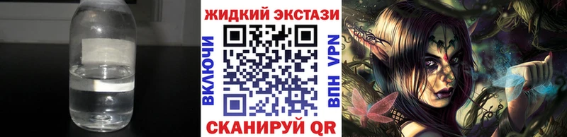 blacksprut зеркало  Лакинск  БУТИРАТ 1.4BDO 