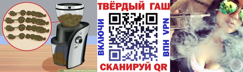 дарнет шоп  Лакинск  shop клад  Cannafood конопля 