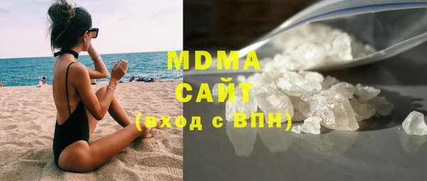мефедрон мука Семилуки