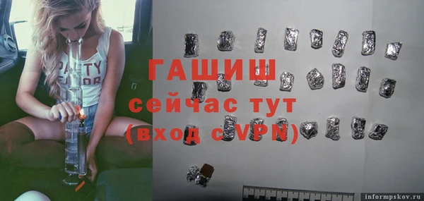 прущая мука Семикаракорск