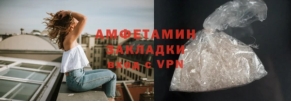 прущая мука Семикаракорск
