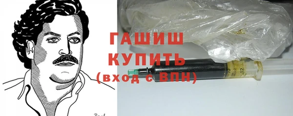 скорость Магас