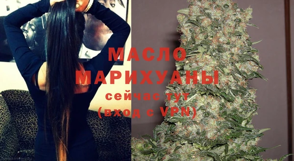 альфа пвп VHQ Семёнов