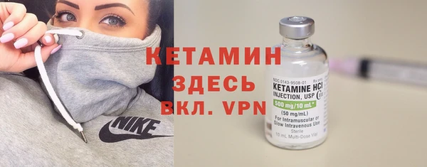 винт Майский
