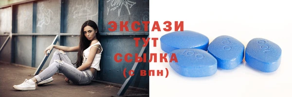 таблы Ладушкин