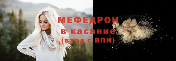 шишки Магадан