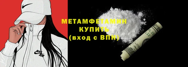 марки nbome Липки