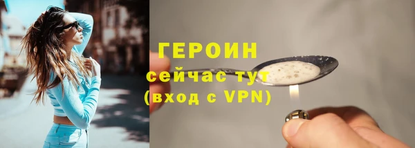 марки nbome Липки