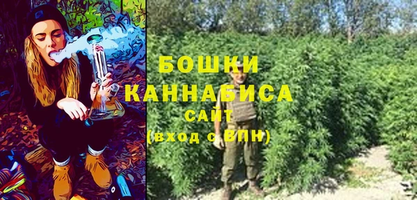 марки lsd Лихославль