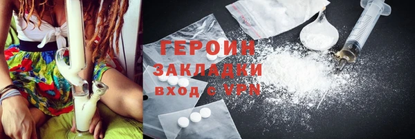 винт Майский