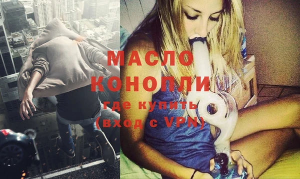 дживик Лабытнанги
