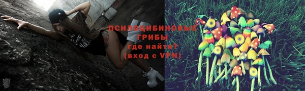мефедрон мука Семилуки
