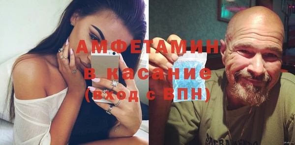 прущая мука Семикаракорск