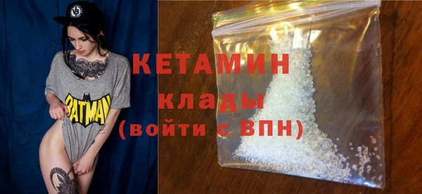 прущая мука Семикаракорск