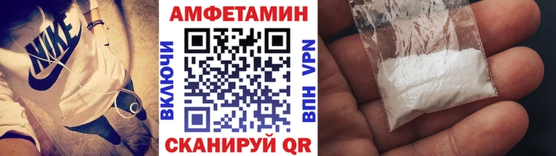 Первитин пудра Лакинск