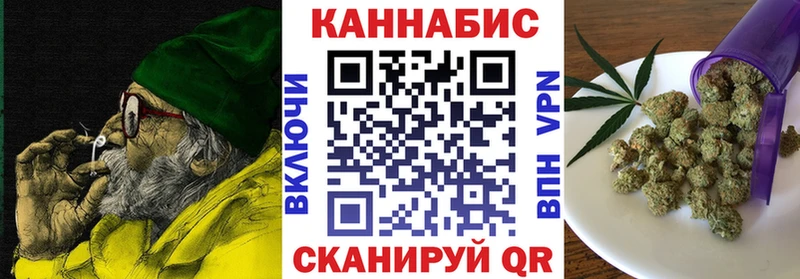 Шишки марихуана MAZAR  Лакинск 